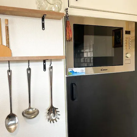 Votre Escale Boule D Or Sauna & 公寓